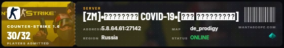 Ticket badge preview