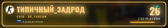 Marquee badge preview