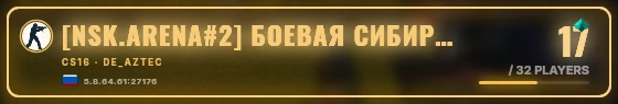 Marquee badge preview