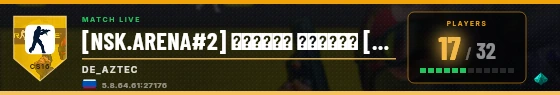 Scoreboard badge preview