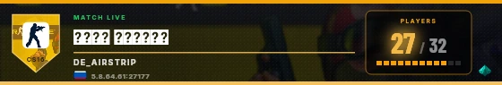 Scoreboard badge preview