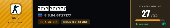 Strata badge preview