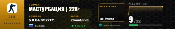 Dossier badge preview