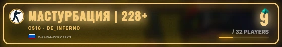 Marquee badge preview