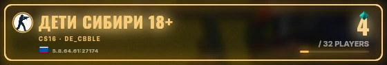 Marquee badge preview