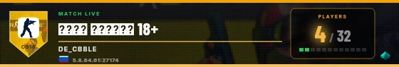 Scoreboard badge preview