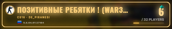 Marquee badge preview