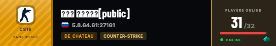 Strata badge preview