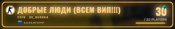 Marquee badge preview
