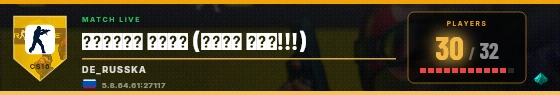 Scoreboard badge preview