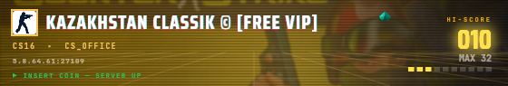 Arcade badge preview