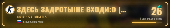 Marquee badge preview