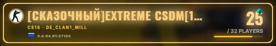 Marquee badge preview