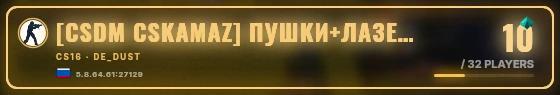 Marquee badge preview
