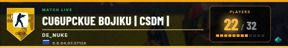 Scoreboard badge preview