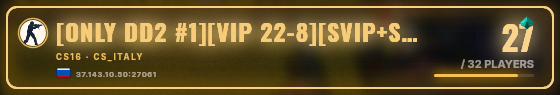 Marquee badge preview