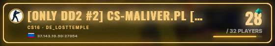 Marquee badge preview