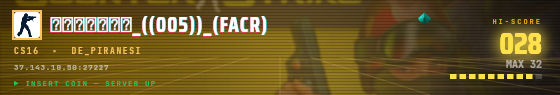 Arcade badge preview