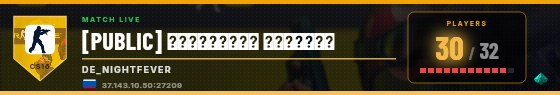 Scoreboard badge preview