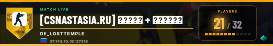 Scoreboard badge preview