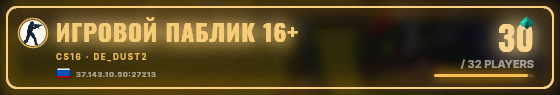 Marquee badge preview