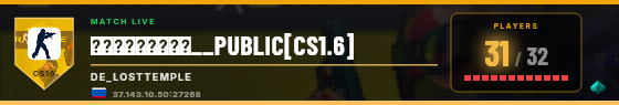 Scoreboard badge preview