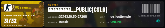 Ticket badge preview