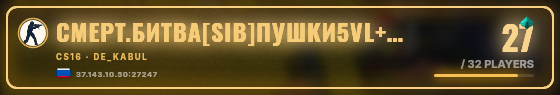 Marquee badge preview