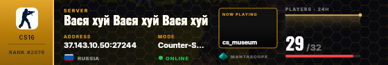 Dossier badge preview