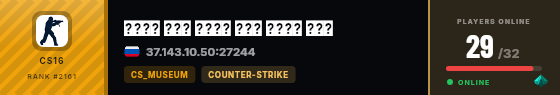 Strata badge preview