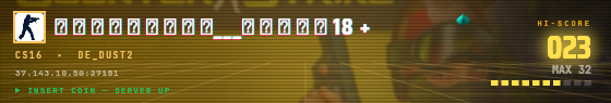Arcade badge preview