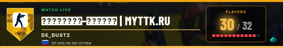 Scoreboard badge preview