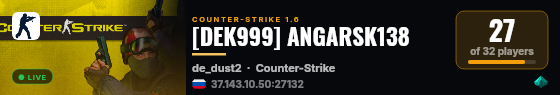 [DEK999] ANGARSK138 live status badge