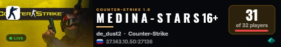 M E D I N A - S T A R S 16+ live status badge
