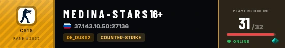 Strata badge preview