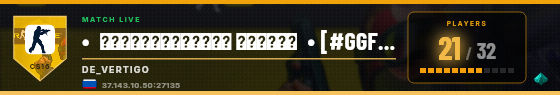 Scoreboard badge preview