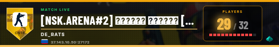 Scoreboard badge preview