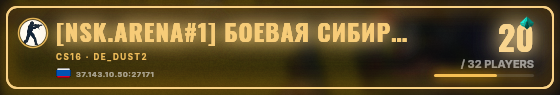 Marquee badge preview