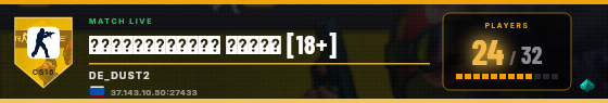 Scoreboard badge preview
