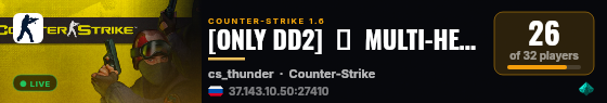 [ONLY DD2]  ★  MULTI-HEAD  ★  FREE VIP  ★  PUBLIC 1s1k live status badge