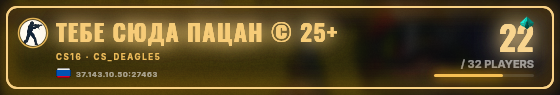Marquee badge preview