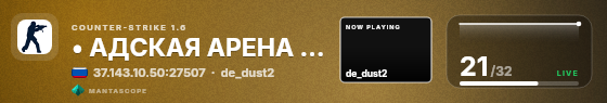 Mesh badge preview