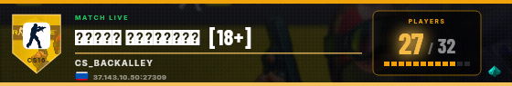 Scoreboard badge preview