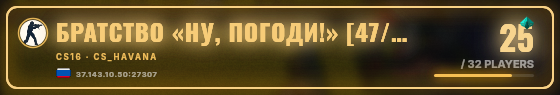 Marquee badge preview