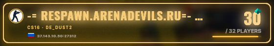 Marquee badge preview