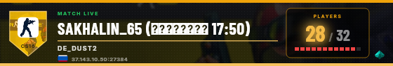 Scoreboard badge preview