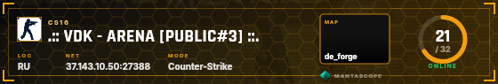 HUD badge preview