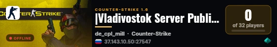 |Vladivostok Server Public| Vl-SP.ru live status badge
