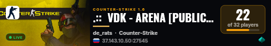 .::  VDK - ARENA [PUBLIC#1]  ::. live status badge
