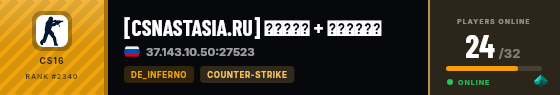 Strata badge preview
